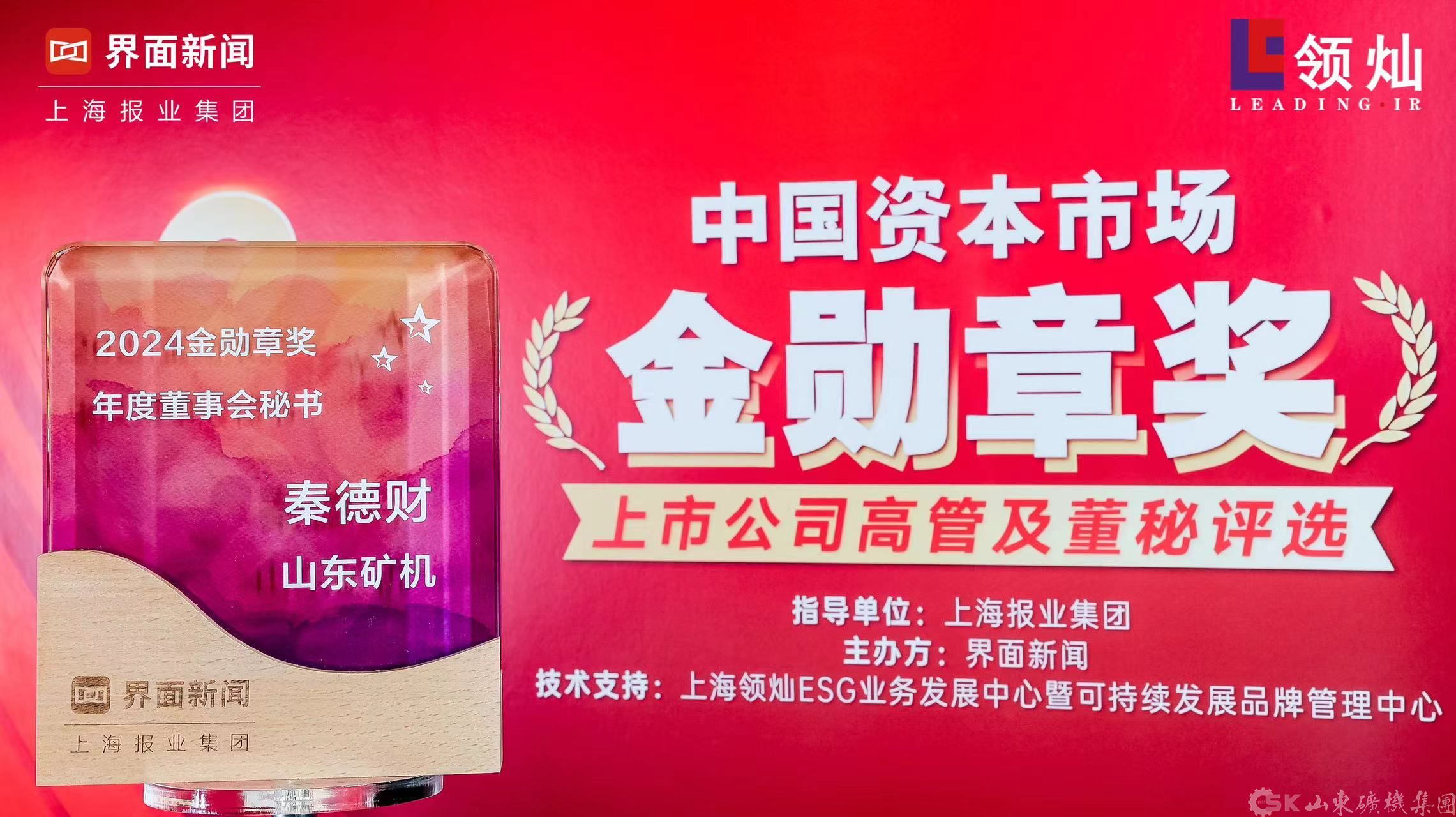 太阳GG(中国游)官方网站